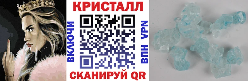 Amphetamine VHQ Рудня
