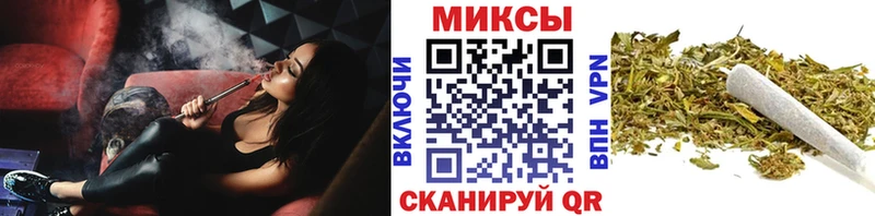 Бутират буратино  Рудня 