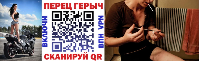 ГЕРОИН Heroin Рудня