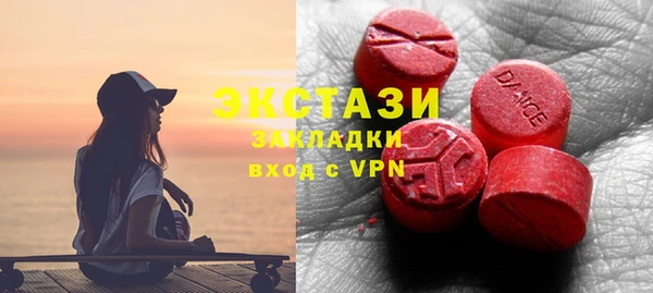 кокс Белоозёрский