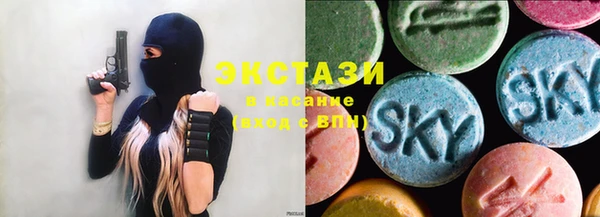 кокс Баксан
