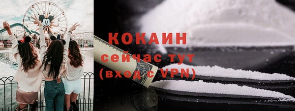 кокс Белоозёрский