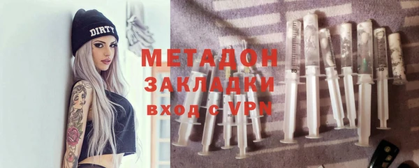 кокс Баксан