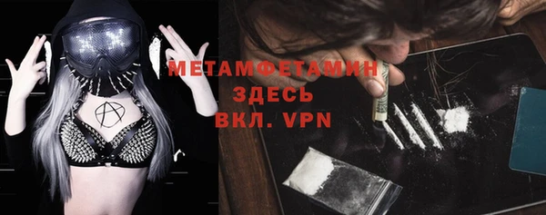 кокс Баксан
