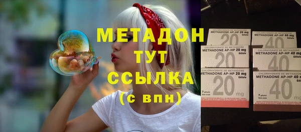 кокс Баксан