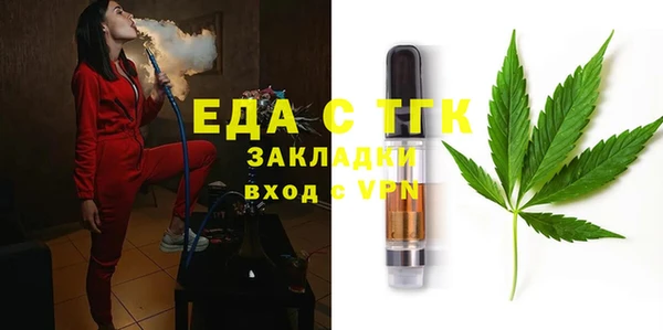 амф Балабаново