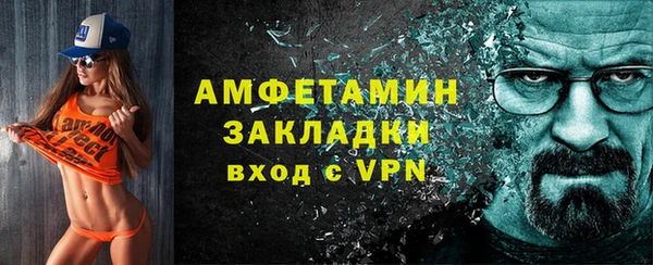 кокс Белоозёрский