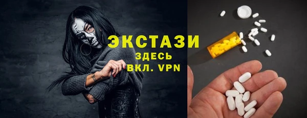 кокс Баксан