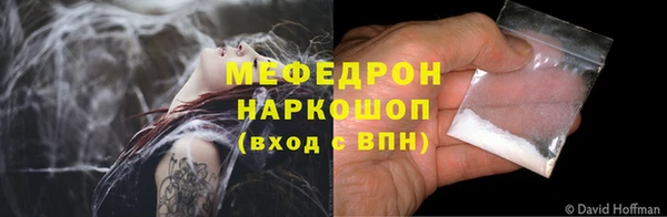 COCAINE Белокуриха