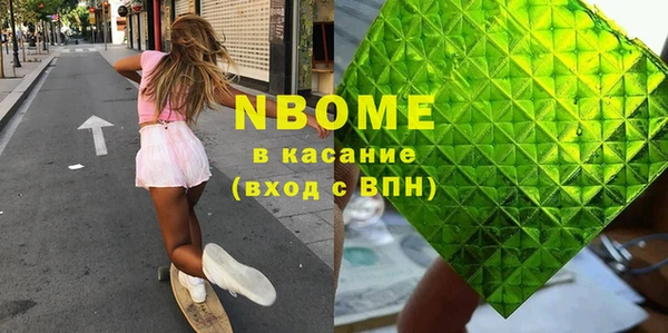 кокс Баксан