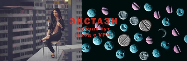 кокс Белоозёрский