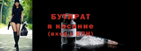 кокс Белоозёрский