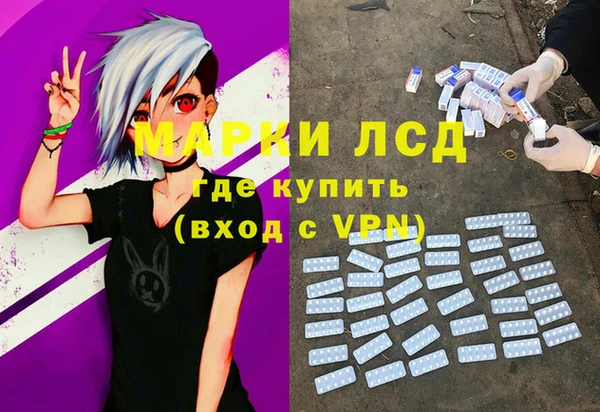 COCAINE Белокуриха