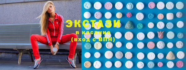 кокс Баксан