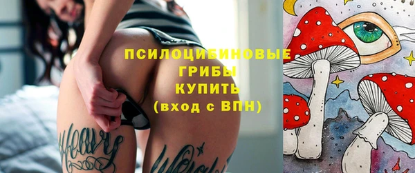 амф Балабаново