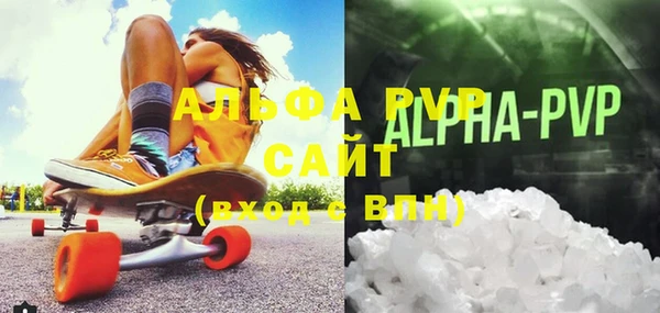 кокс Белоозёрский