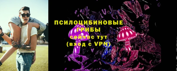 амф Балабаново
