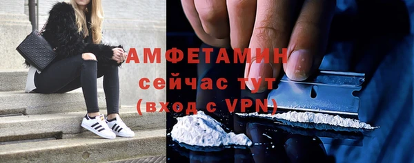 кокс Баксан
