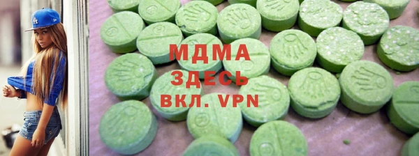 кокс Белоозёрский