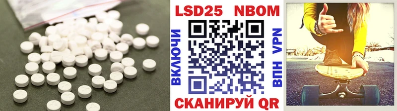 где купить Рудня ЛСД экстази кислота