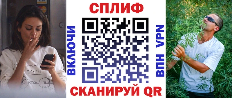Бошки Шишки MAZAR  Рудня 